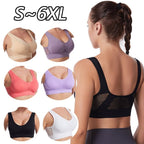 🔥Buy 1 get 1 free🔥Breathable Cool Liftup Air Bra👙