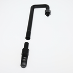 JBL InSet 12/16 inlet pipe set / JBL InSet 16/22 inlet pipe set -  (Suction pipe set for external aquarium filters)