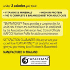 TEMPTATIONS Snacks Tasty Chicken Cat Treats