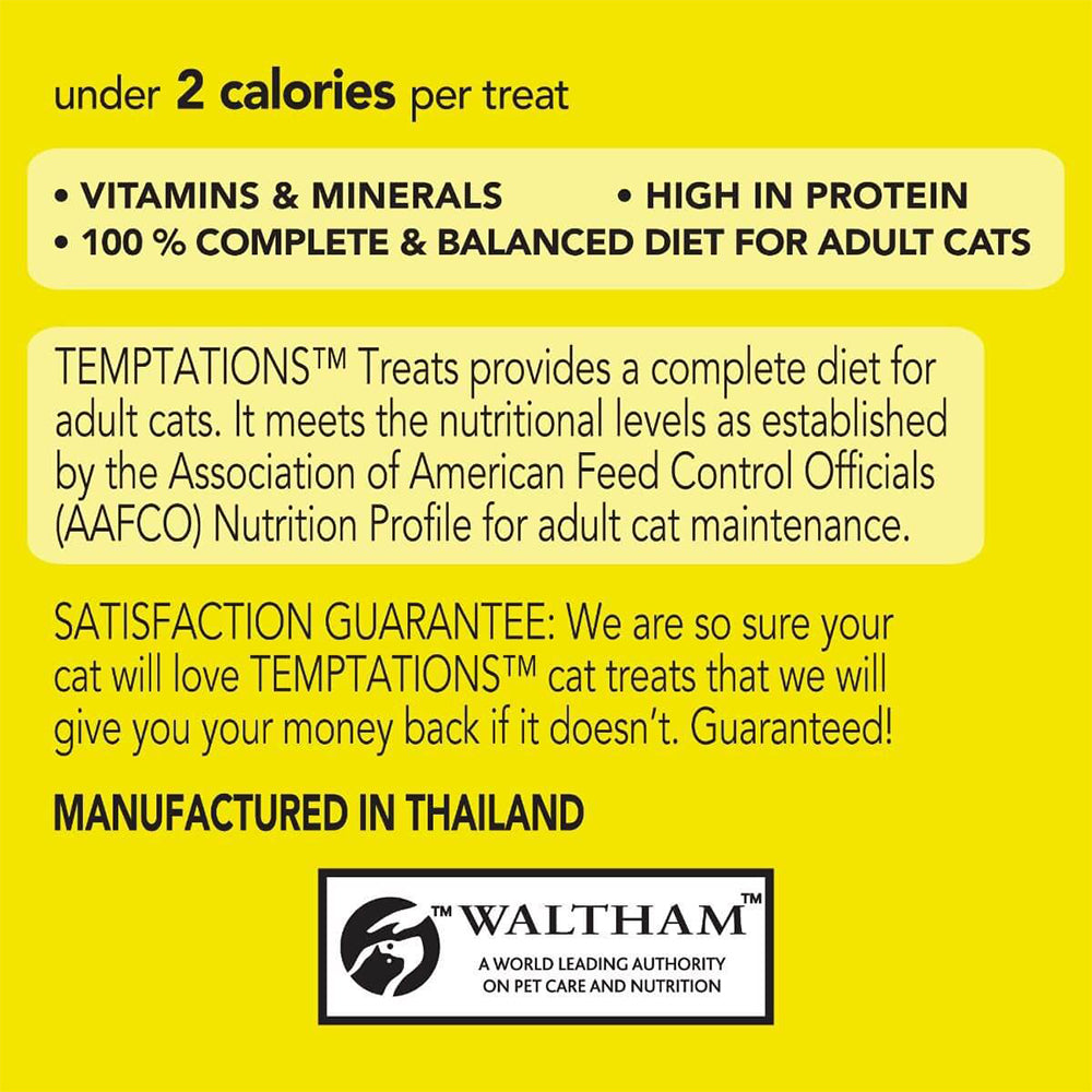 TEMPTATIONS Snacks Tasty Chicken Cat Treats
