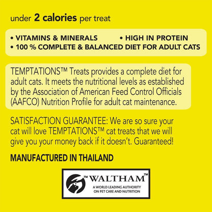 TEMPTATIONS Snacks Tasty Chicken Cat Treats