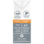 Prime100 SPD Slow Cooked Wet Dog Food Kangaroo & Pumpkin