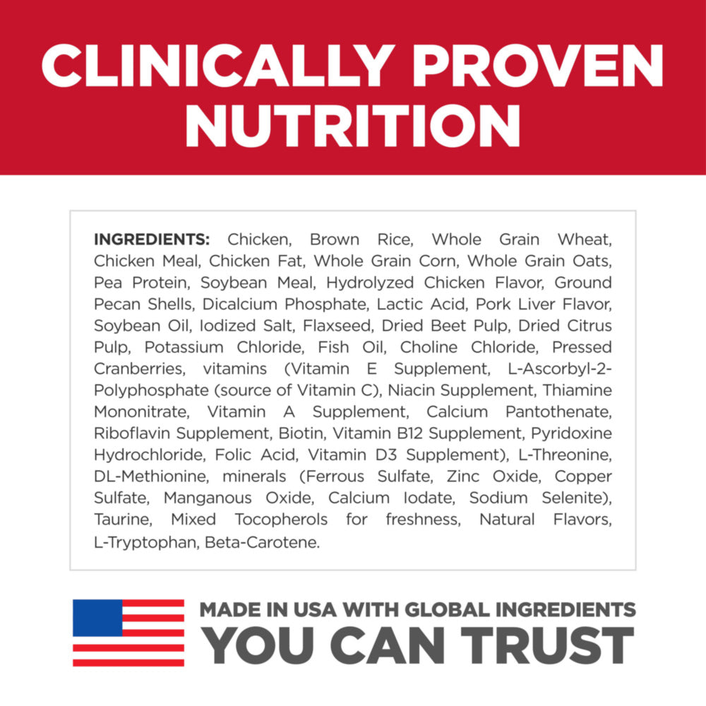 Hill's Science Diet Puppy Chicken Meal & Barley Dry Dog Food