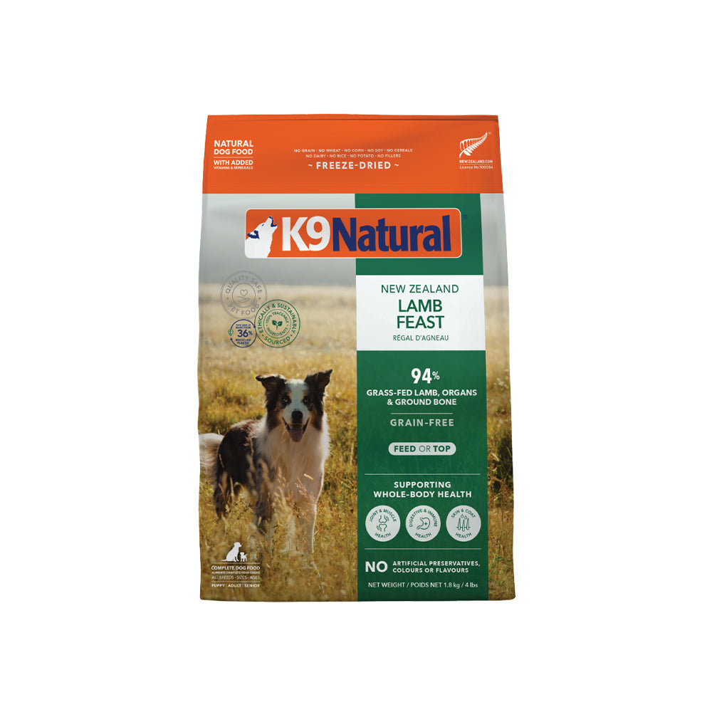K9 NATURAL Lamb Freeze Dried Dog Food
