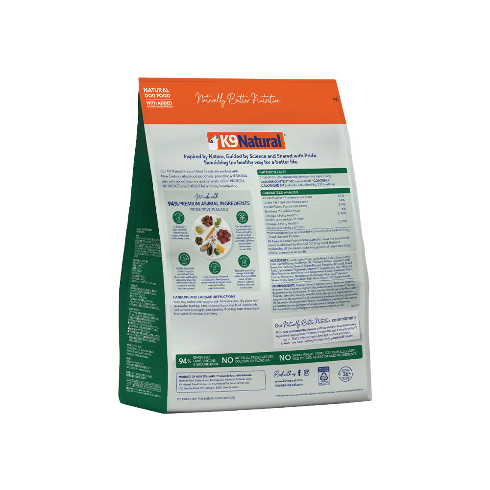 K9 NATURAL Lamb Freeze Dried Dog Food