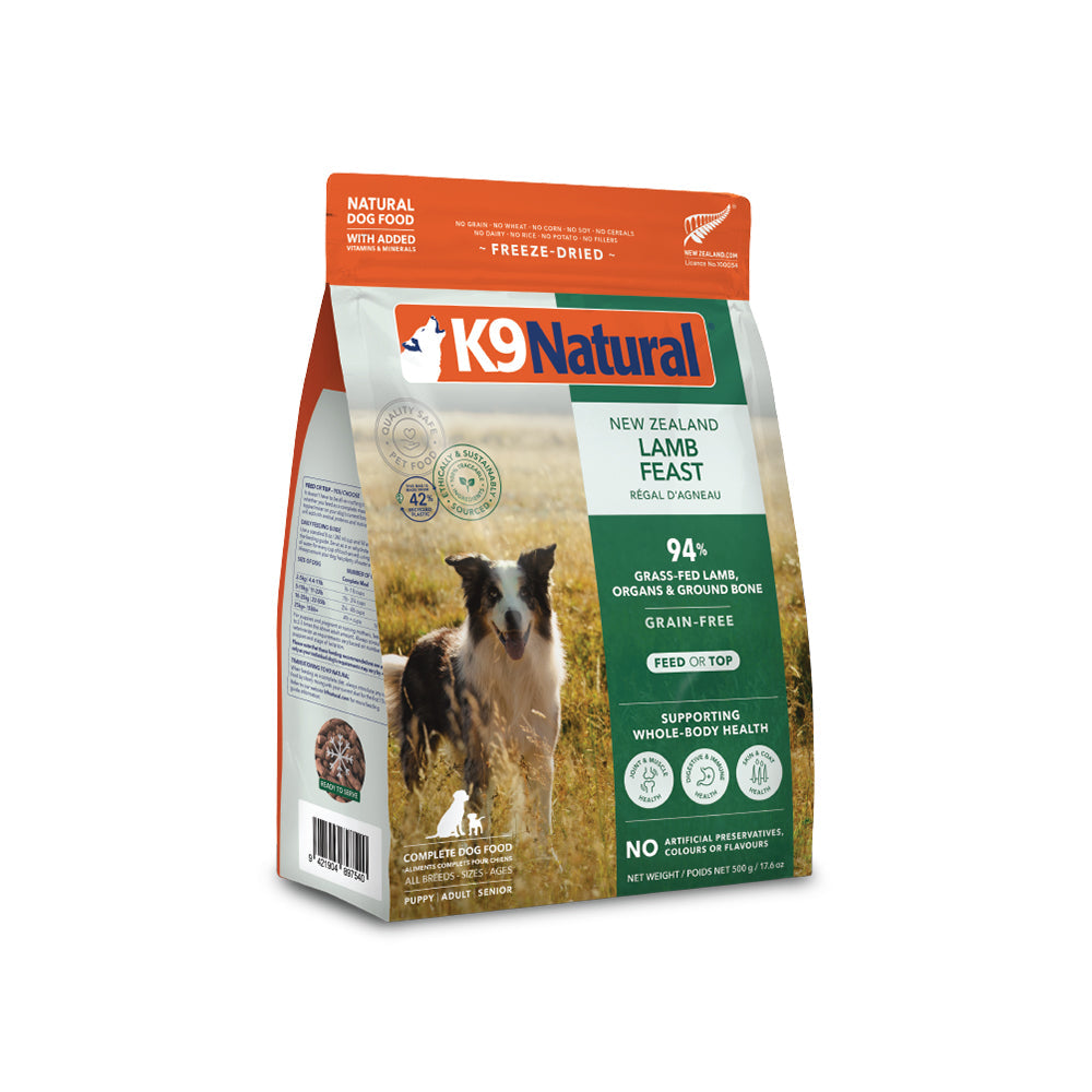 K9 NATURAL Lamb Freeze Dried Dog Food