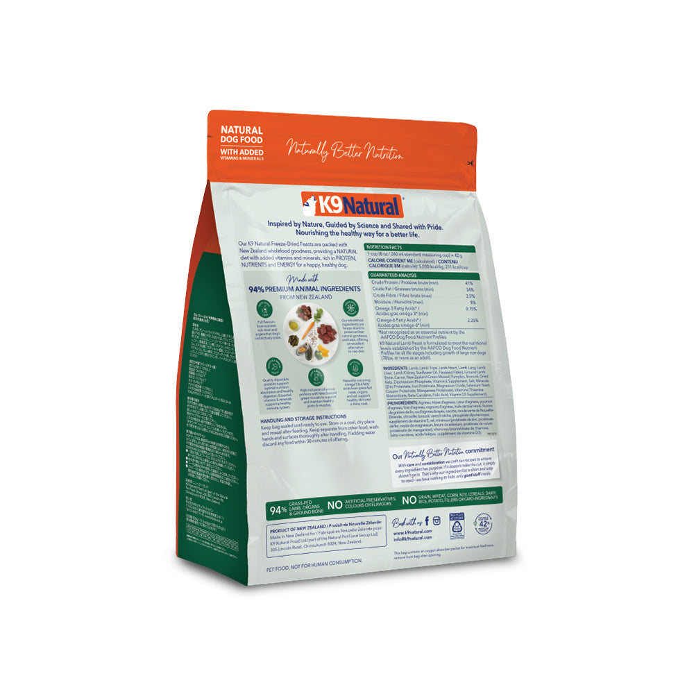 K9 NATURAL Lamb Freeze Dried Dog Food