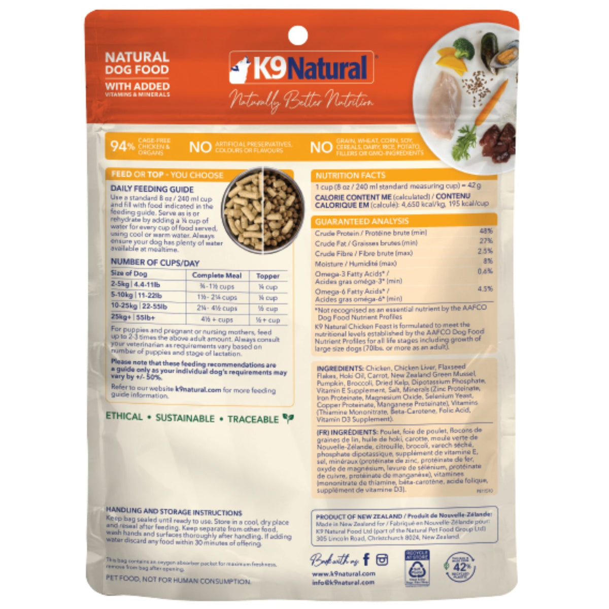K9 Natural Freeze Dried Chicken Feast