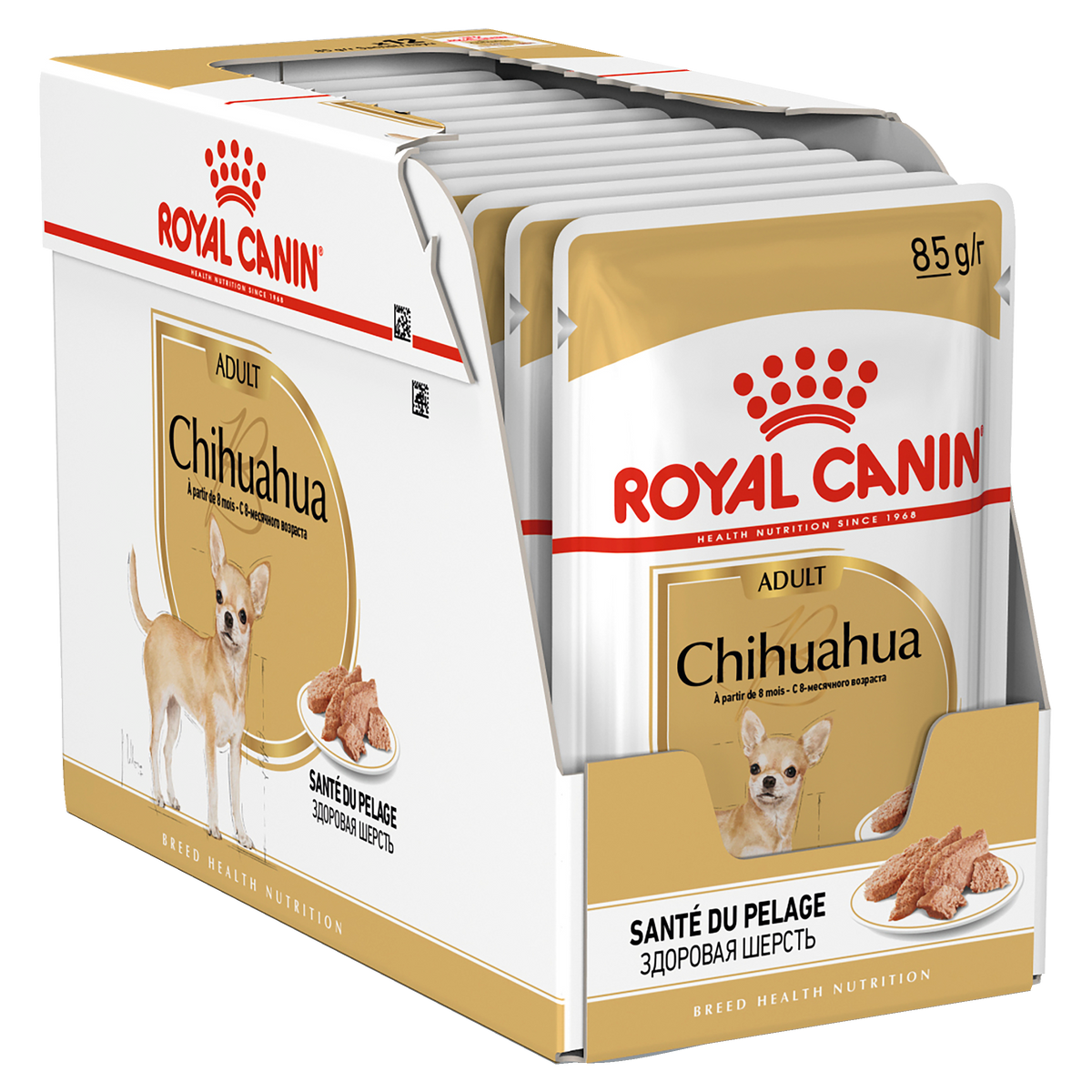 Royal Canin Chihuahua Wet Dog Food