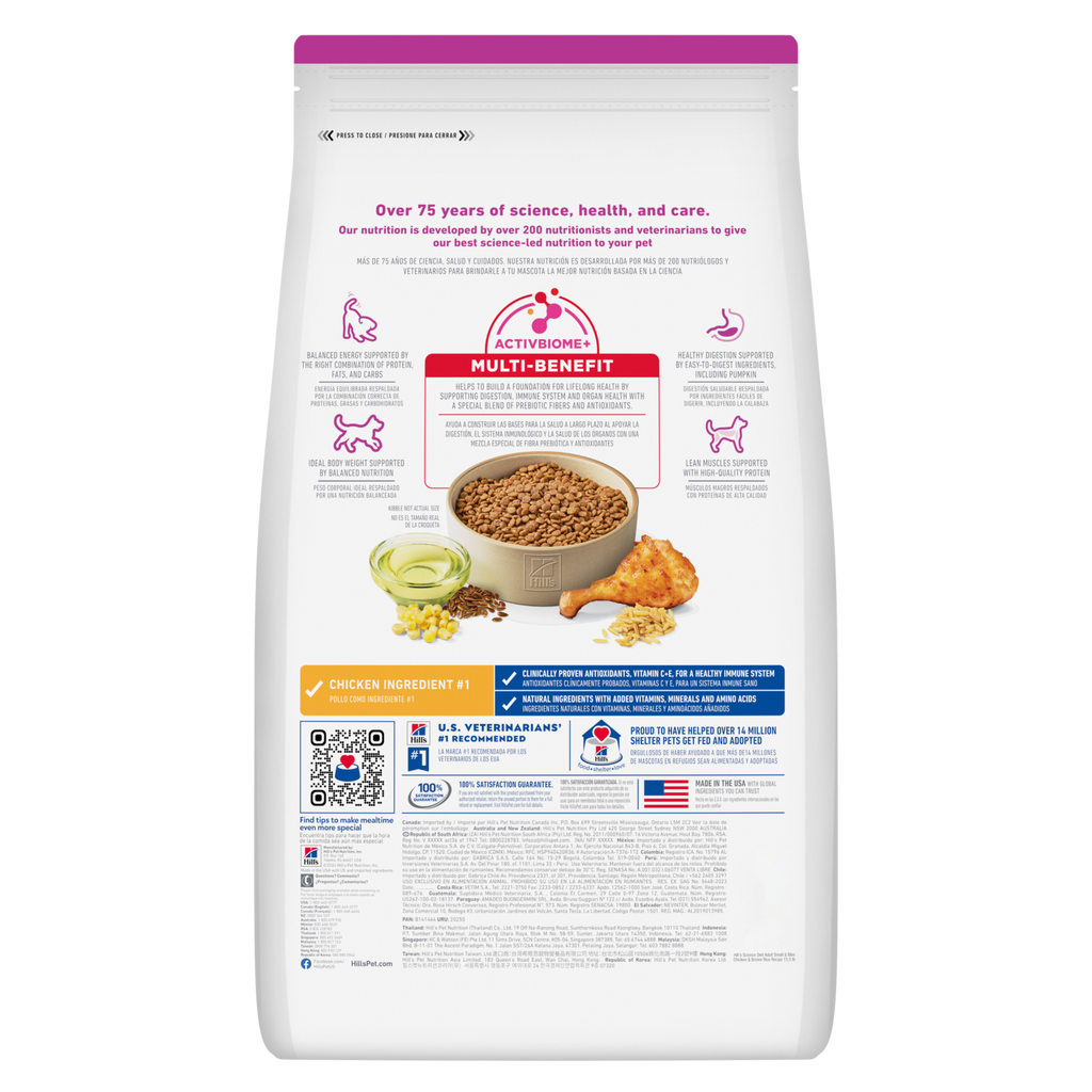 Hill's Science Diet Dry Dog Food Adult Small Paws
