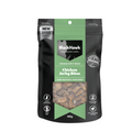 Black Hawk Dog Treats Puppy Chicken Jerky Bites