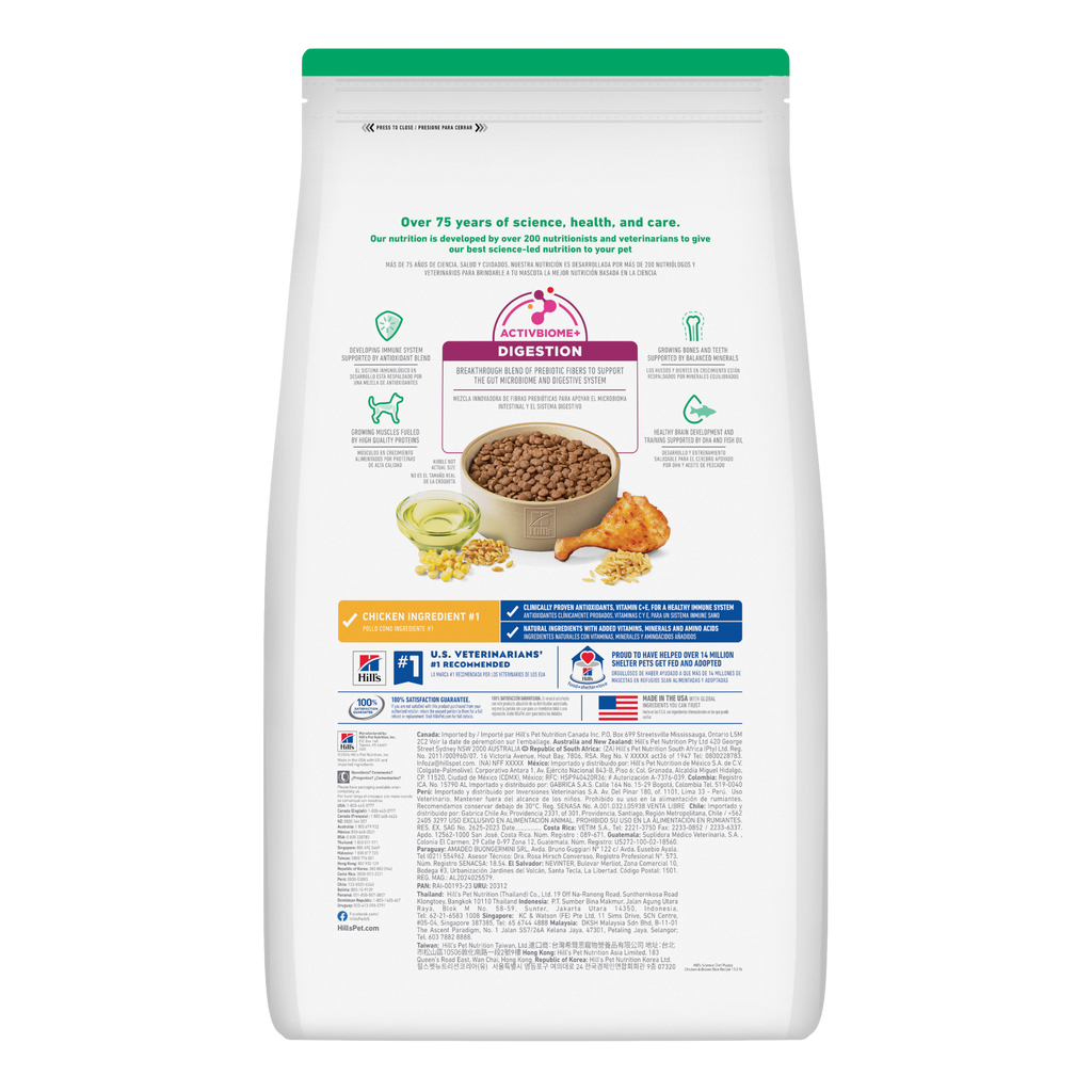 Hill's Science Diet Dry Dog Food Puppy