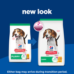 Hill's Science Diet Dry Dog Food Puppy