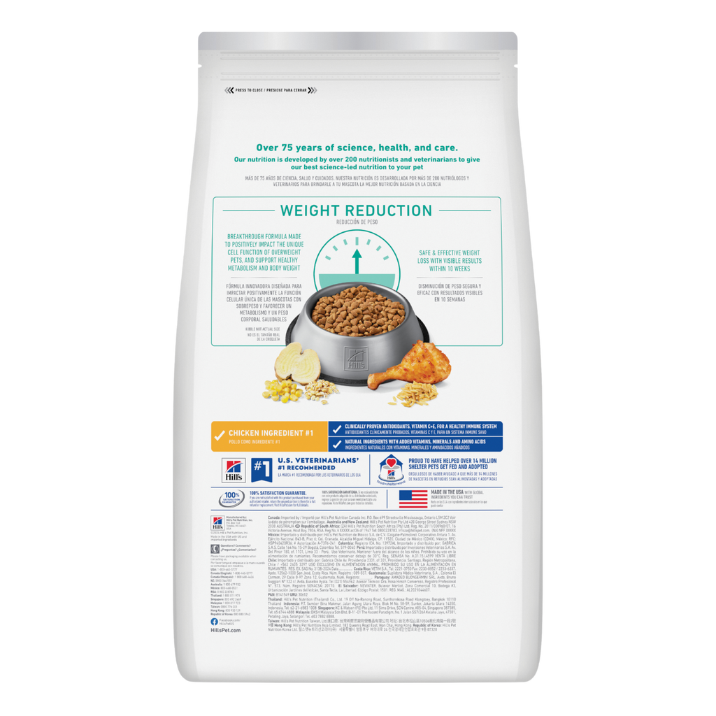 Hill's Science Diet Dry Dog Food Adult Perfect Weight