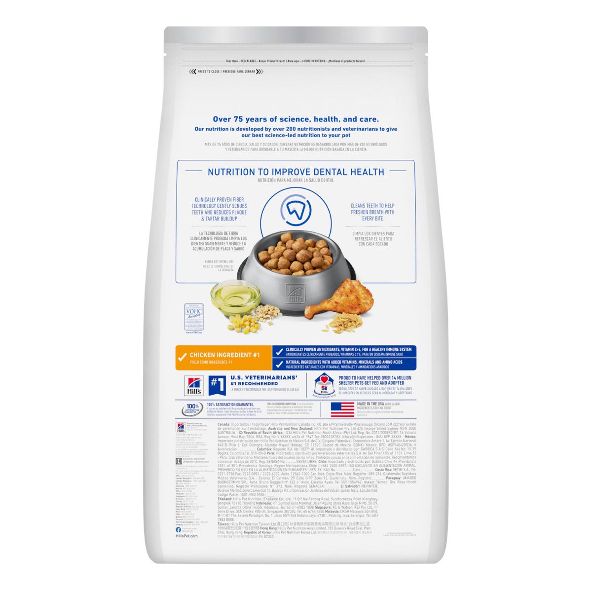 Hill's Science Diet Dry Dog Food Adult Oral Care