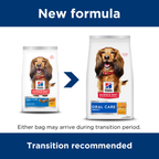 Hill's Science Diet Dry Dog Food Adult Oral Care