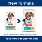 Hill's Science Diet Dry Dog Food Adult Perfect Weight Small Bites