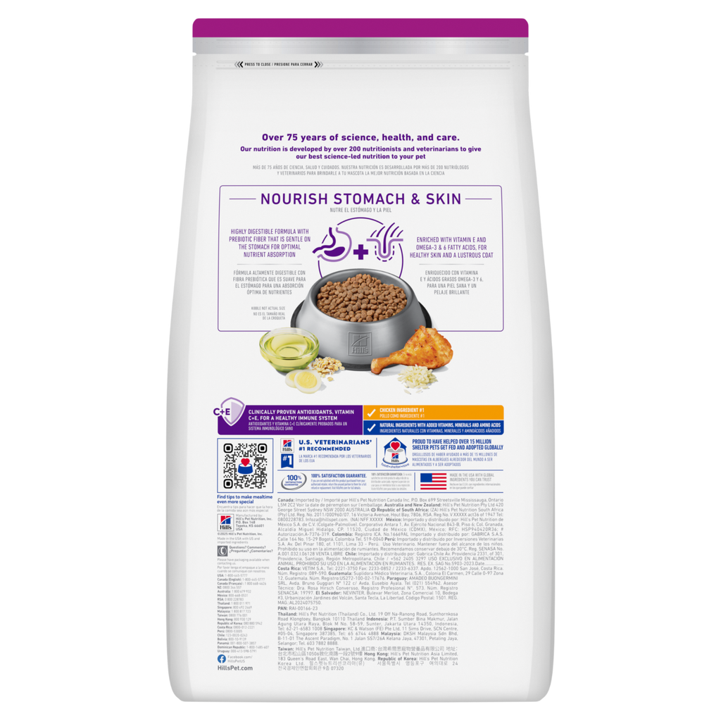 Hill's Science Diet Dry Dog Food Adult Sensitive Skin & Stomach Small & Mini