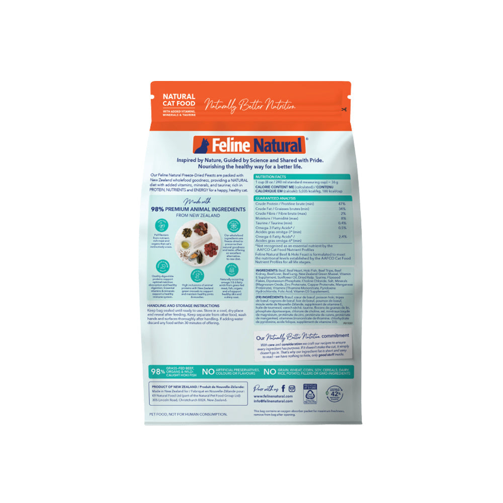 FELINE NATURAL Beef & Hoki Freeze Dried Cat Food