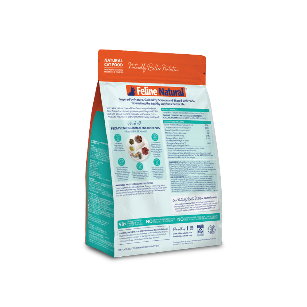 FELINE NATURAL Beef & Hoki Freeze Dried Cat Food