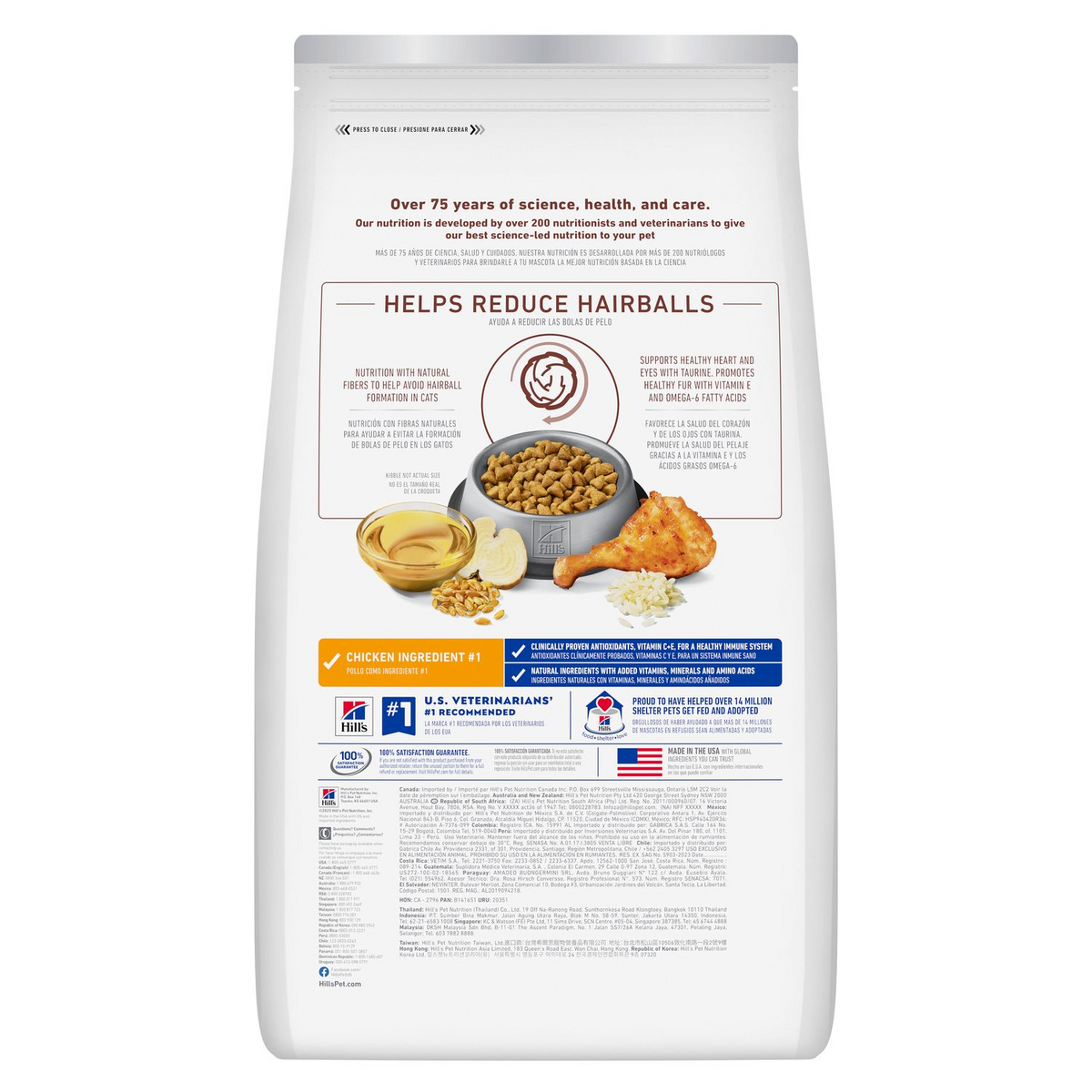 HILLS Science Diet Hairball Control Chicken Adult Dry Cat Food