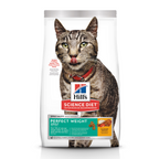 HILLS Science Diet Perfect Weight Chicken Adult Dry Cat Food