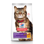 HILLS Science Diet Sensitive Stomach & Skin Chicken & Rice Adult Dry Cat Food
