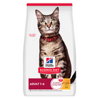 HILLS Science Diet Optimal Care Chicken Adult Dry Cat Food