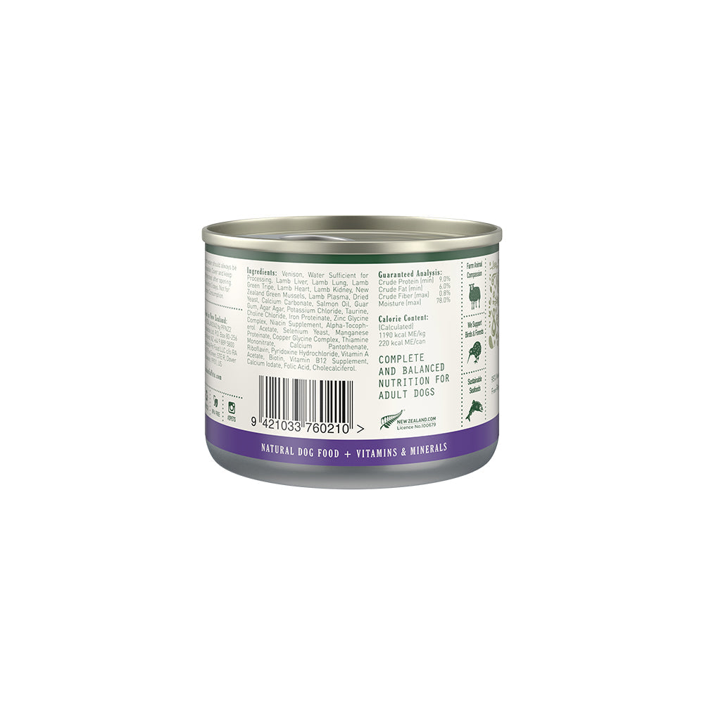 ZEALANDIA Venison Pate Dog Wet Food
