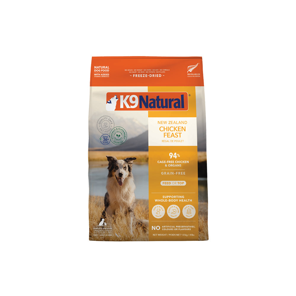 K9 NATURAL Chicken Freeze Dried Dog Food