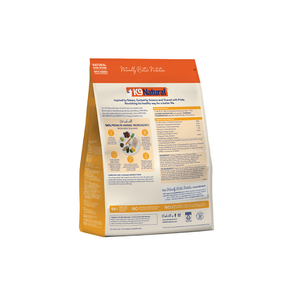 K9 NATURAL Chicken Freeze Dried Dog Food