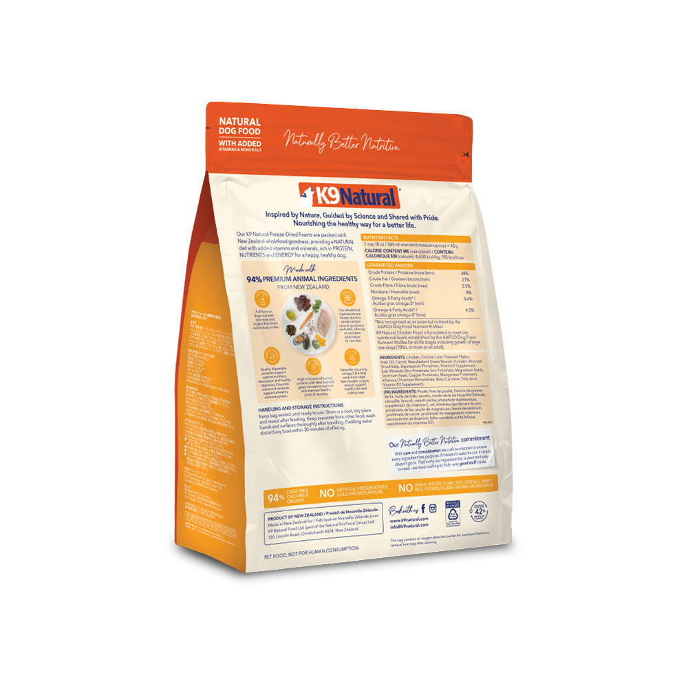 K9 NATURAL Chicken Freeze Dried Dog Food