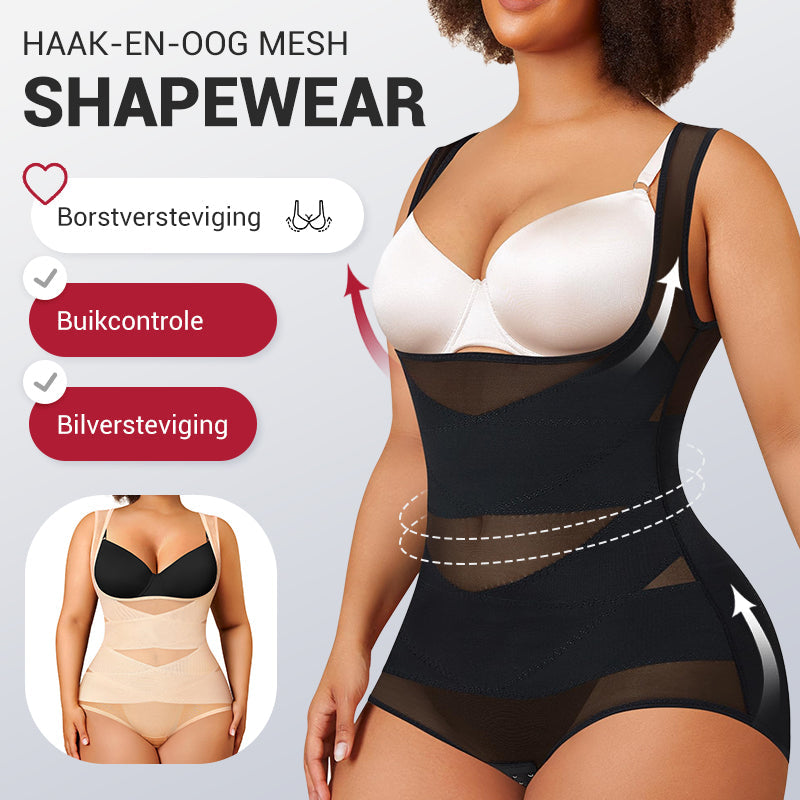 💕Hot sale 75%💕Women's Lightweight Mesh Yoga Bodysuit Shaper💎