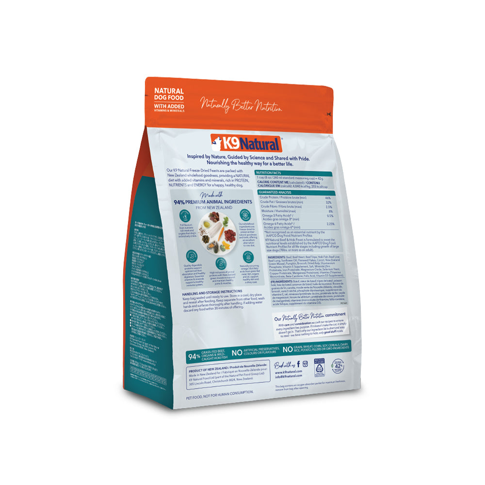 K9 NATURAL Beef & Hoki Dry Dog Food