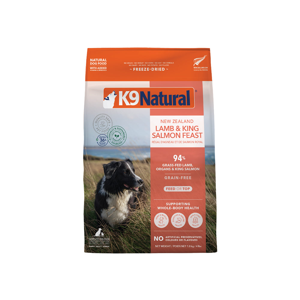 K9 NATURAL Lamb & King Salmon Freeze Dried Dog Food