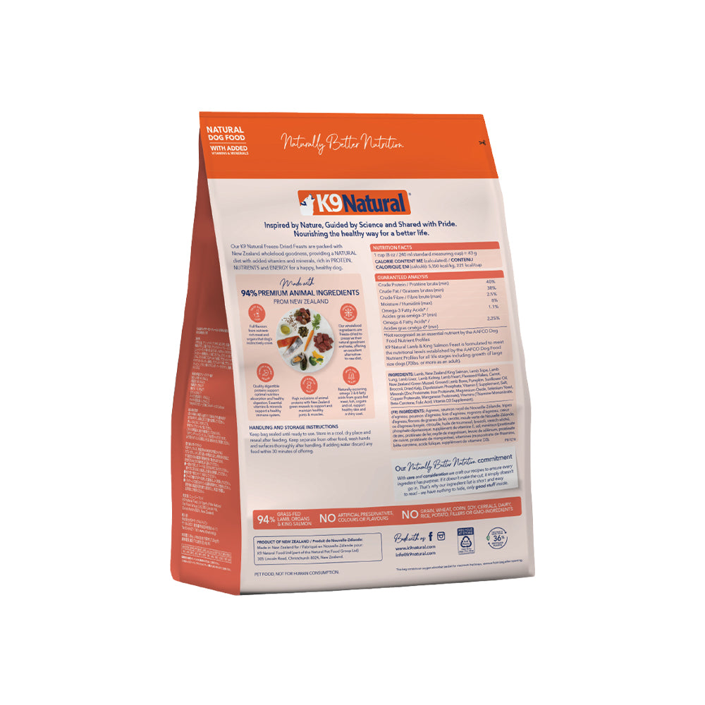K9 NATURAL Lamb & King Salmon Freeze Dried Dog Food