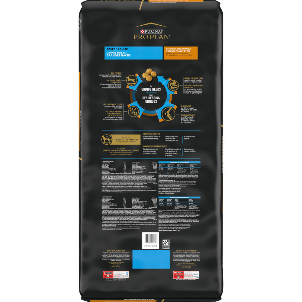 Purina Pro Plan Adult Large Breed Formula Dry Dog Food