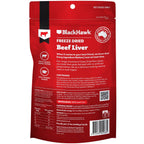 Black Hawk Beef Liver Freeze Dried Dog Treats