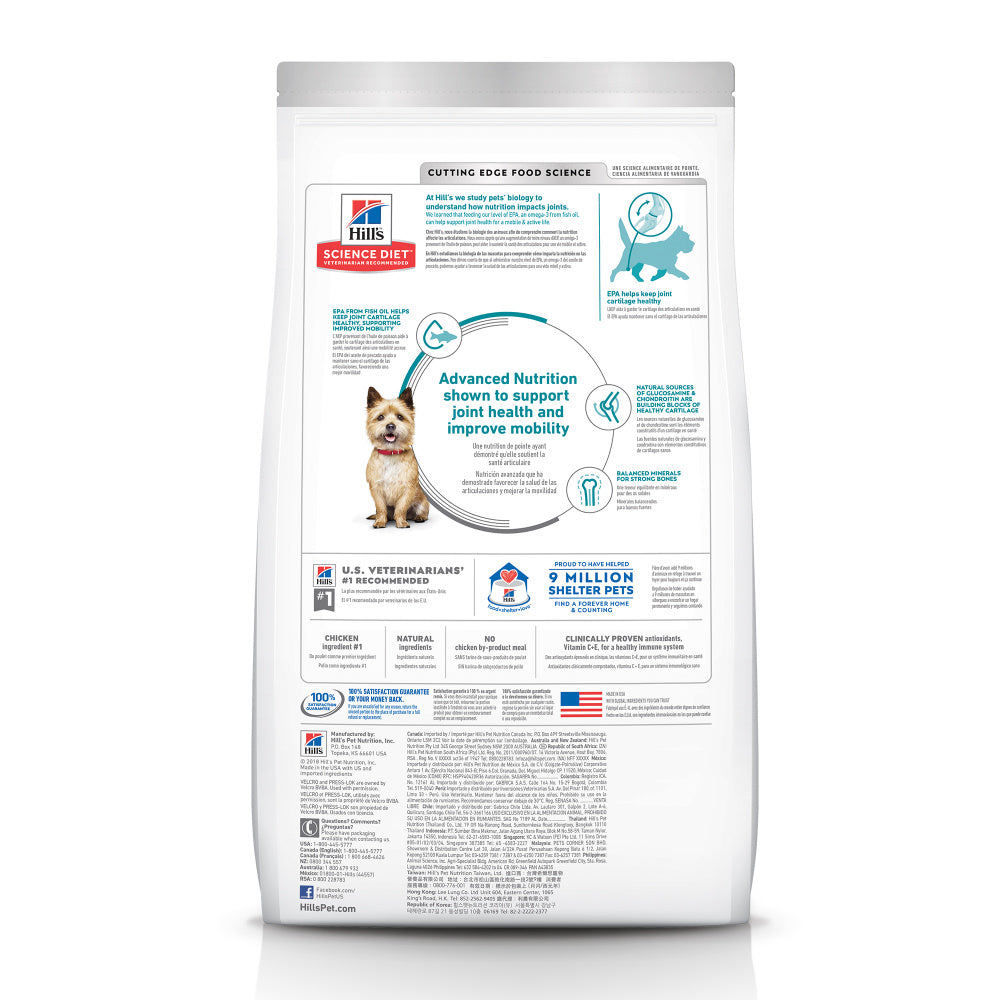 Hill's Science Diet Adult Healthy Mobility Small Bites Chicken Meal, Brown Rice, & Barley Recipe Dry Dog Food