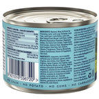ZIWI Peak Dog Food Cans Mackerel & Lamb