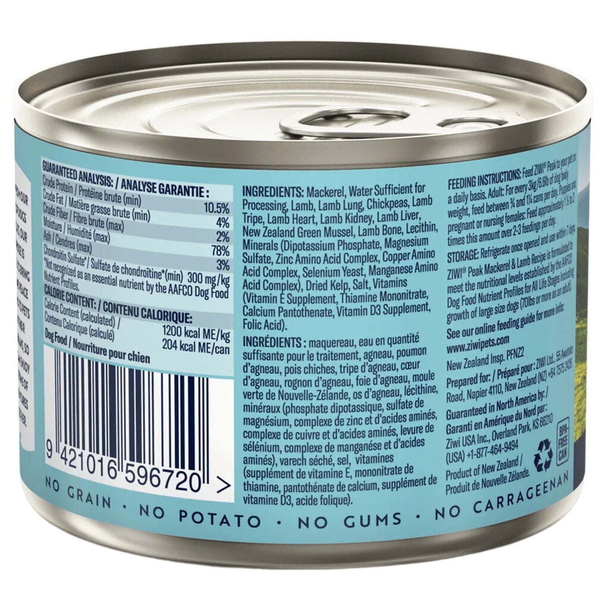 ZIWI Peak Dog Food Cans Mackerel & Lamb