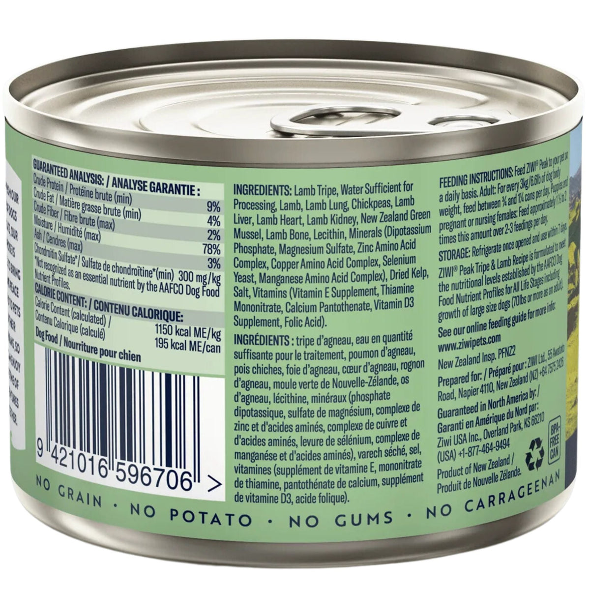 ZIWI Peak Dog Food Cans Tripe & Lamb