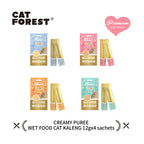 CAT FOREST Puree Chicken with Salmon Cat Treats