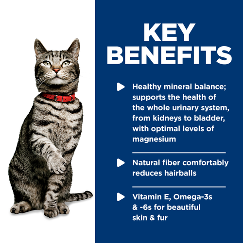 Hill's Science Diet - Feline Adult Urinary Hairball Control Savory Chicken Entrée 2.9oz