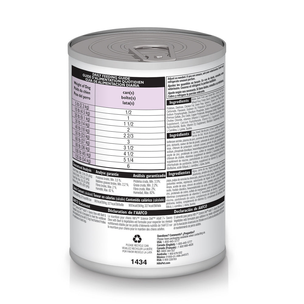 Hill's Science Diet Senior 7+ Savory Stew with Beef & Vegetables Canned Dog Food