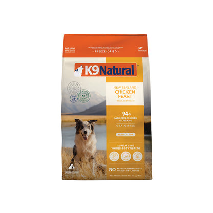 K9 NATURAL Chicken Freeze Dried Dog Food