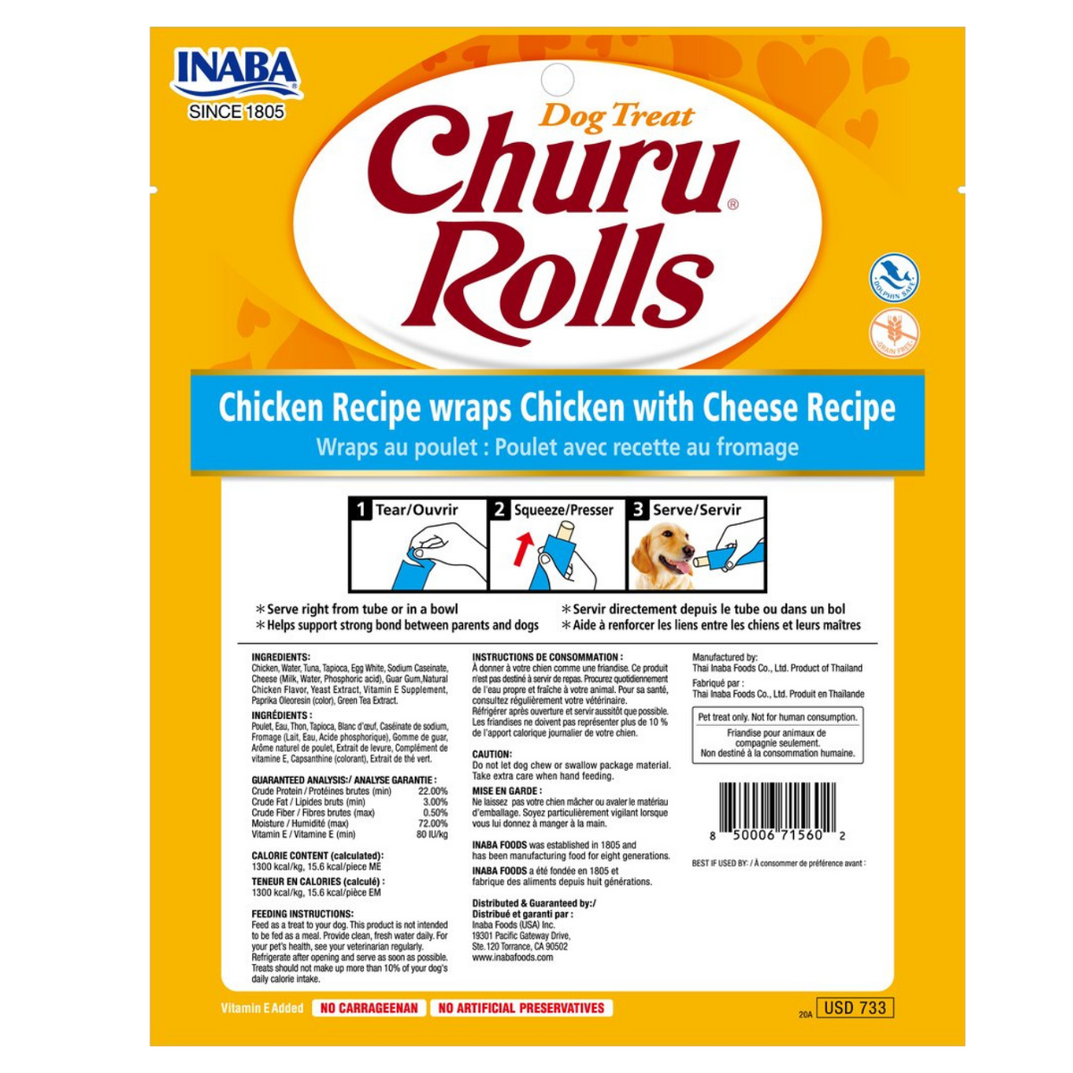 Inaba Dog Treat Churu Rolls Chicken Wraps with Cheese