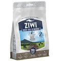 ZIWI Dog Treats Good Dog Rewards - Beef