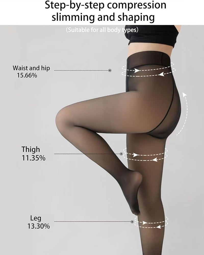 ❄️Winter Hot Sale 50% OFF 🤩Translucent Polyester Lined Tights