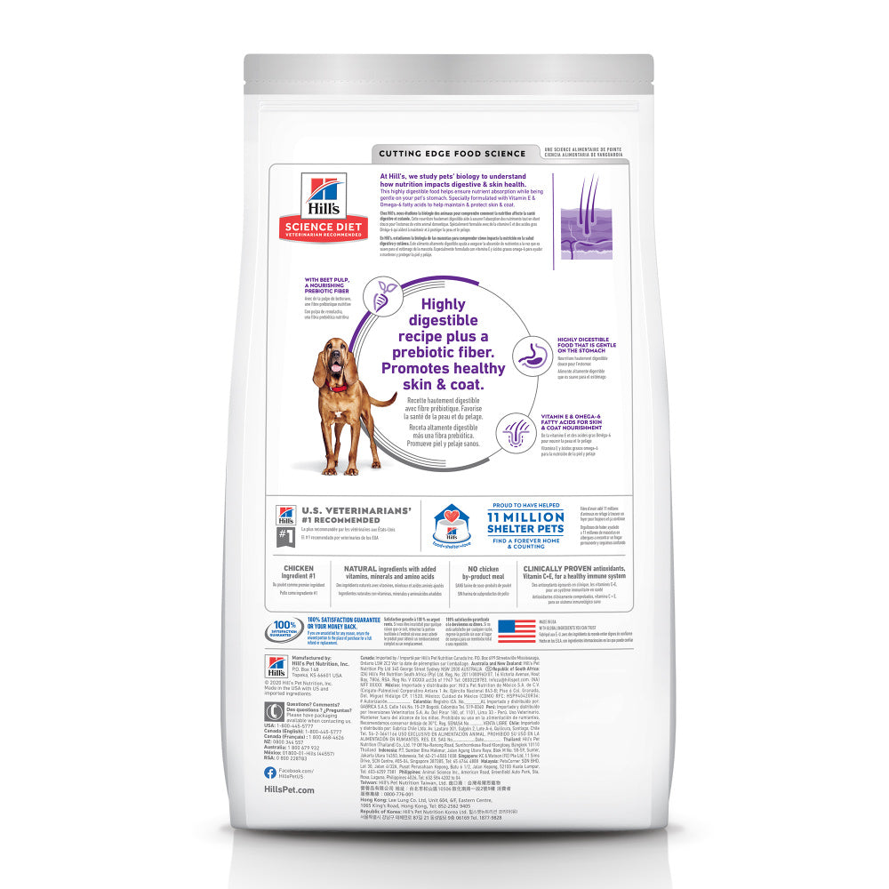 Hill's Science Diet Sensitive Stomach & Skin Chicken Large Breed Adult Dry Dog Food
